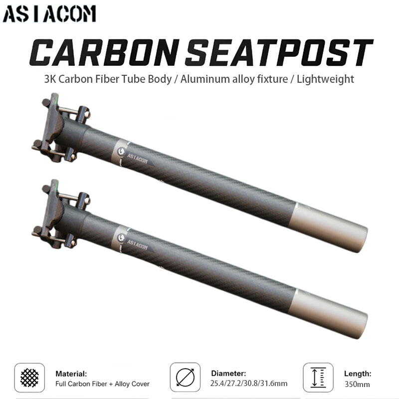Carbon Fiber Saddle - ASIACOM 3Kフルカーボンファイバーシートポスト バランスサドルポスト ロードバイク・マウンテンバイク用サイクリングアクセサリー 27.2mm 30.8mm