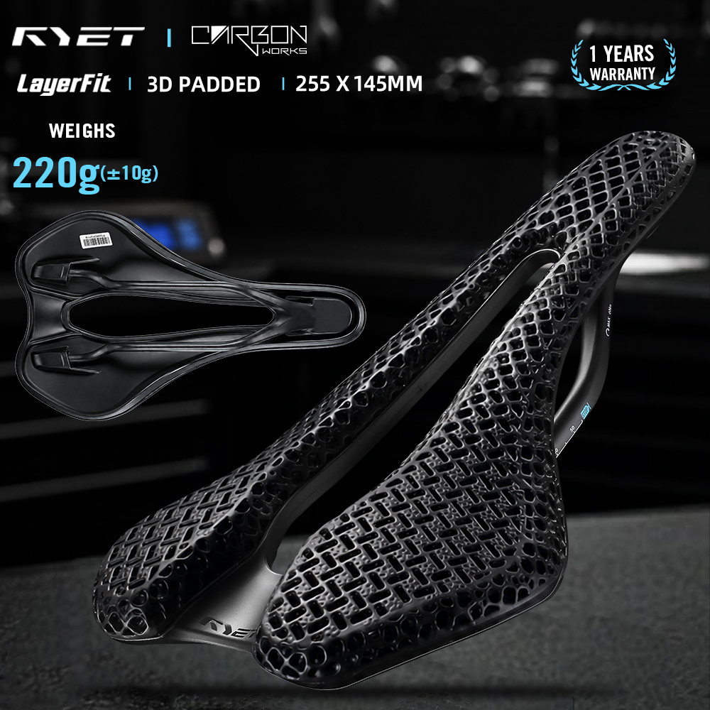 Carbon Fiber Saddle - 2026 RYET カーボン 3D プリント自転車サドル、145 ミリメートルライトロード