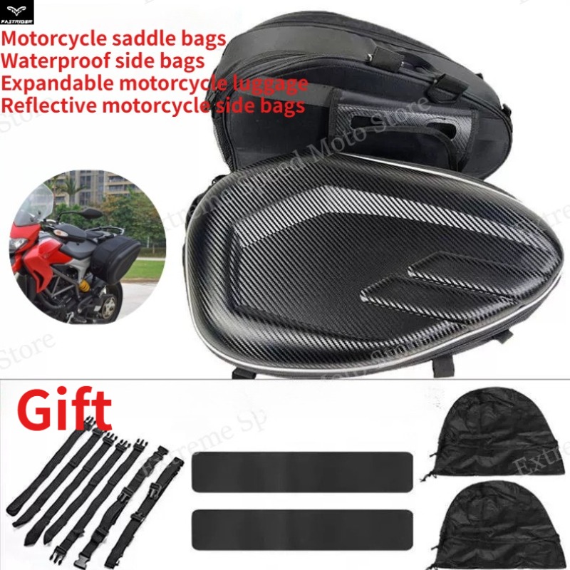 Carbon Fiber Saddle - カーボンファイバーテクスチャのオートバイサドルバッグ、防水拡張サイドバッグ（反射ストリップとレインカバー付き）、ユニバーサルフィット