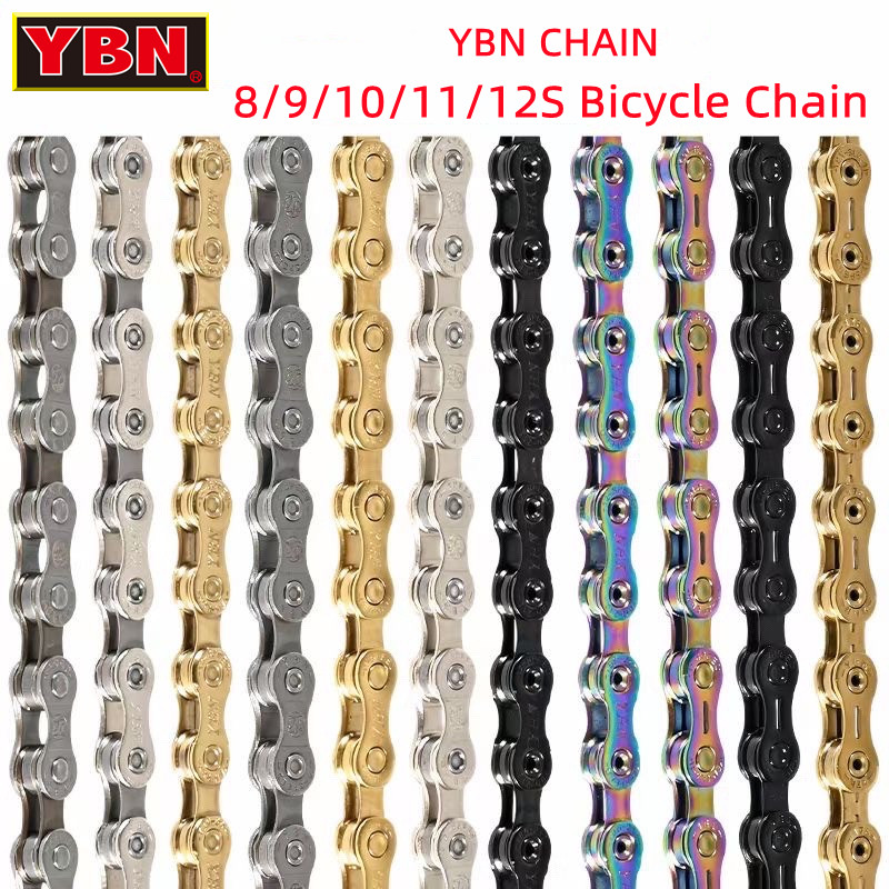 Bicycle Chain Lubricant - YBNバイクチェーン 10 11 12速 SLAシルバー ホローゴールド