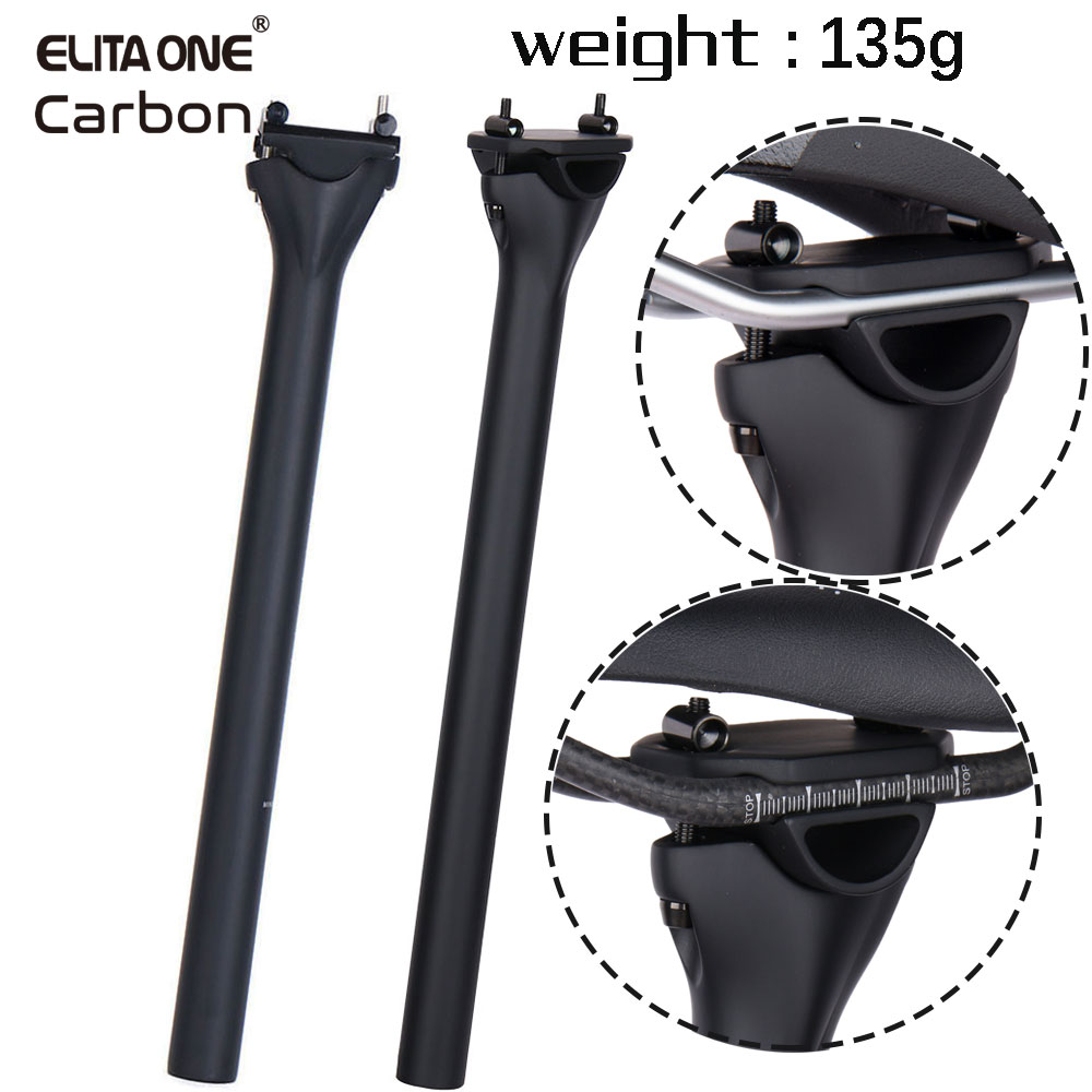 Carbon Fiber Saddle - ELITA ONE MTB カーボンファイバーシートポスト 27.2/30.9/31.6 ミリメートルマウンテン/ロードバイクシートポスト