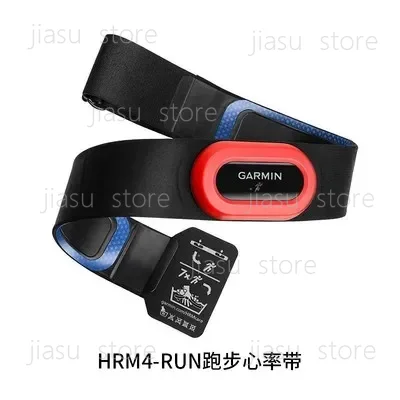 新しいガーミン HRM PRO トライ心拍数モニター HRM - Cycling Heart Rate Monitor のレビューと価格