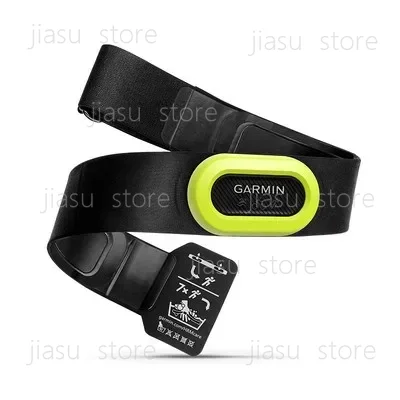 新しいガーミン HRM PRO トライ心拍数モニター HRM - Cycling Heart Rate Monitor のレビューと価格