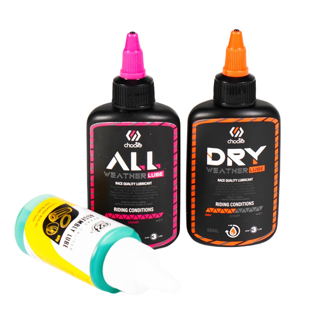 Chooee バイクアクセサリー、自転車グリース & 潤滑剤 - Bicycle Chain Lubricant のレビューと価格
