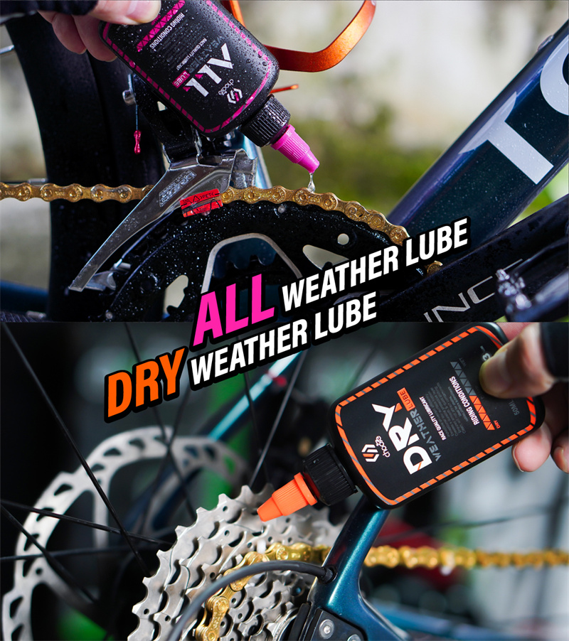Chooee バイクアクセサリー、自転車グリース & 潤滑剤 - Bicycle Chain Lubricant のレビューと価格