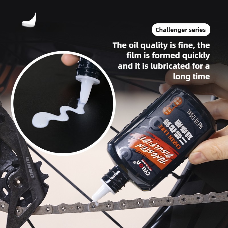 120 ミリリットル自転車特定のチェーンオイル自転車チェーン - Bicycle Chain Lubricant のレビューと価格