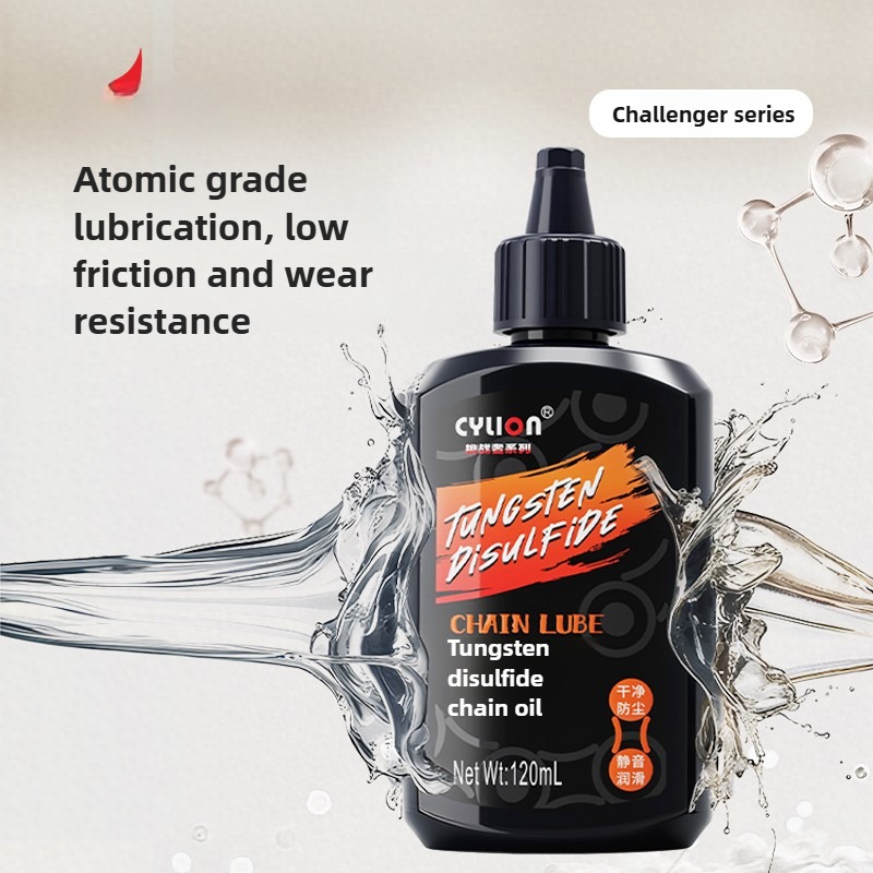 120 ミリリットル自転車特定のチェーンオイル自転車チェーン - Bicycle Chain Lubricant のレビューと価格