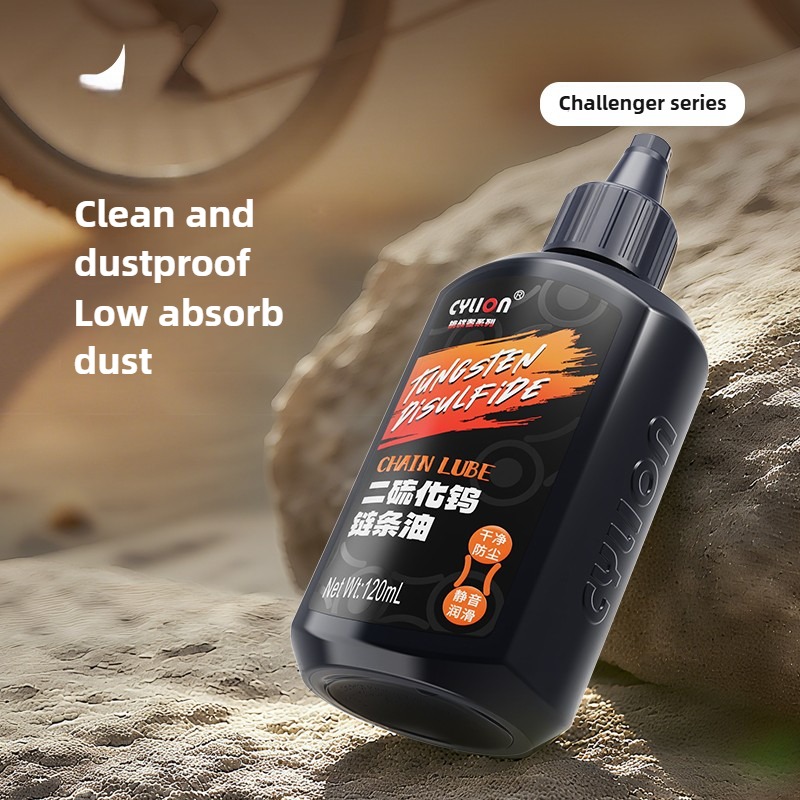 120 ミリリットル自転車特定のチェーンオイル自転車チェーン - Bicycle Chain Lubricant のレビューと価格