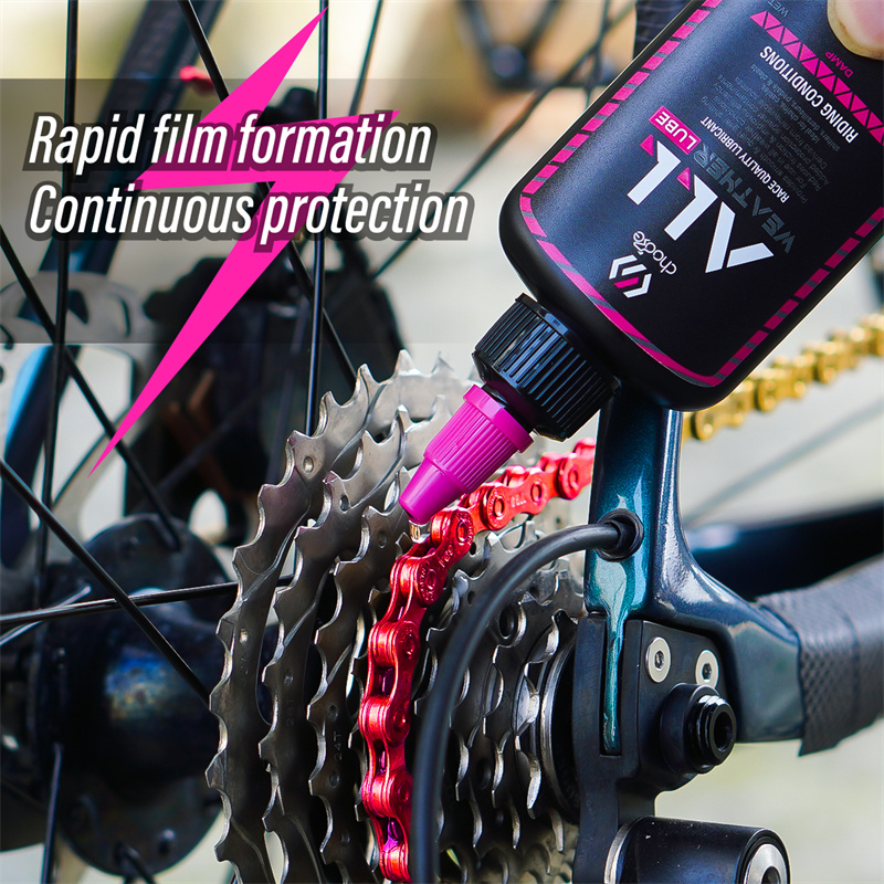 Chooee-自転車チェーン用のフライホイールメンテナンスオ - Bicycle Chain Lubricant のレビューと価格