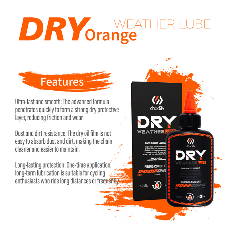 Chooee-自転車チェーン用のフライホイールメンテナンスオ - Bicycle Chain Lubricant のレビューと価格