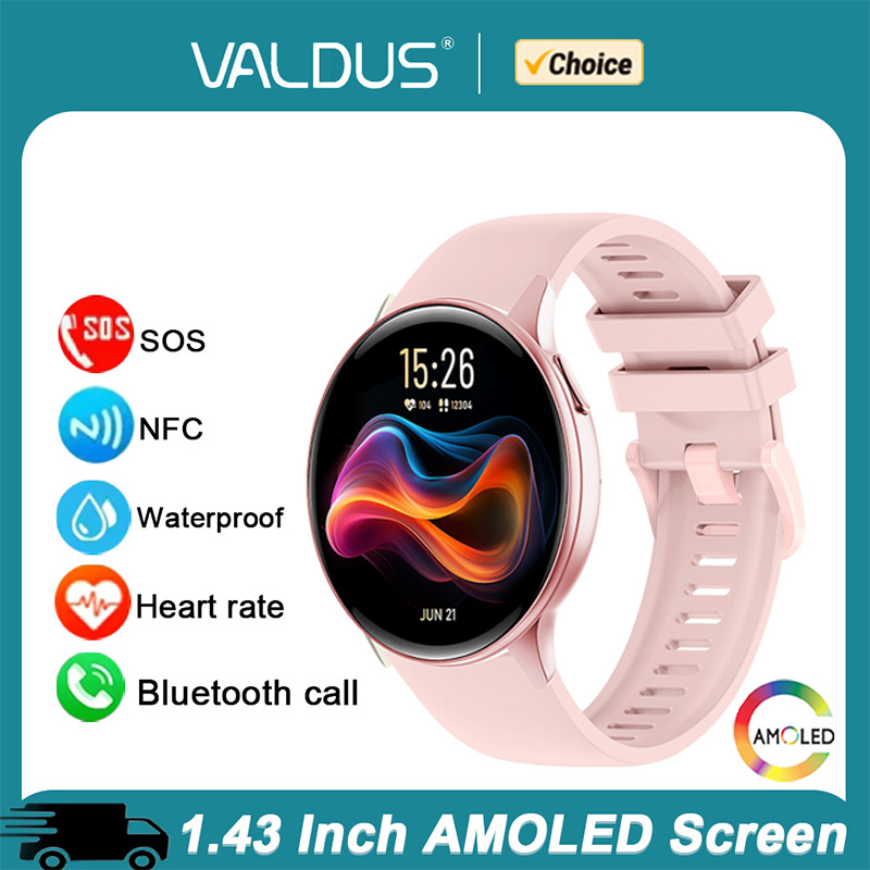 VALDUS VS41 Pro スマートウォッチ メンズ レ - Cycling Heart Rate Monitor のレビューと価格