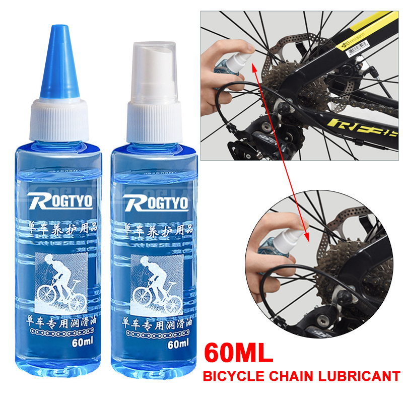 長持ちする自転車チェーンオイル,自転車の潤滑剤,チェーンクリ - Bicycle Chain Lubricant のレビューと価格