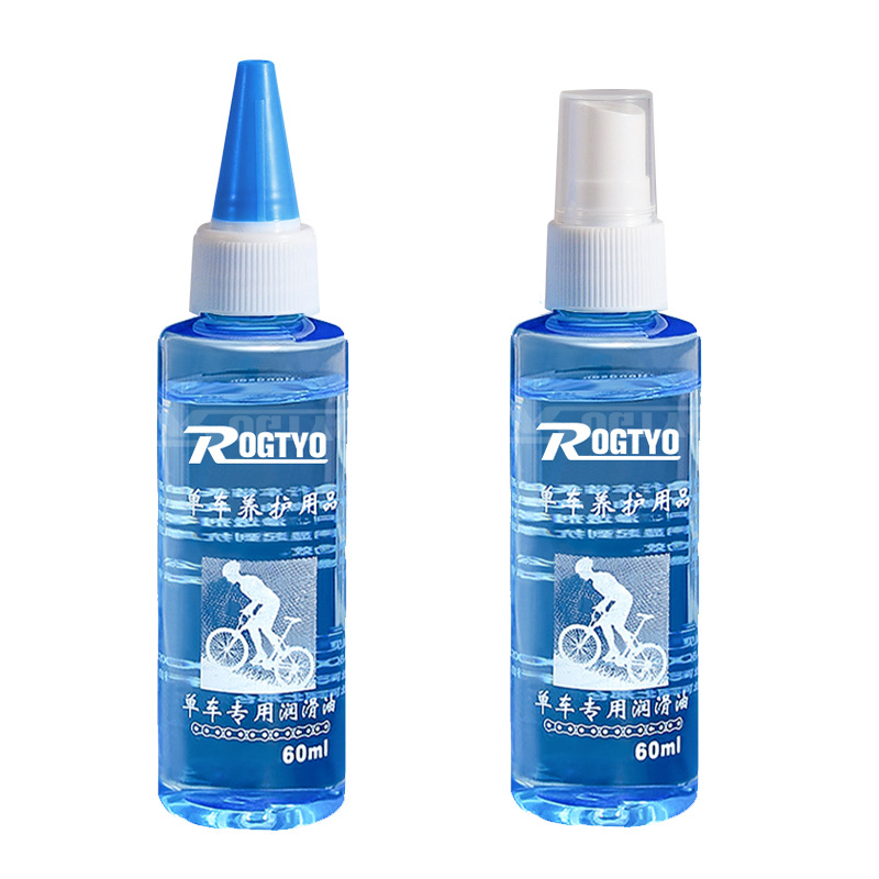 長持ちする自転車チェーンオイル,自転車の潤滑剤,チェーンクリ - Bicycle Chain Lubricant のレビューと価格