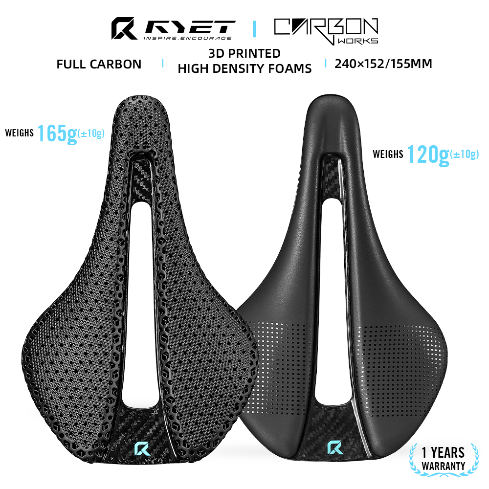 RYET フルカーボン 120g 3Dプリント自転車サドル  - Carbon Fiber Saddle のレビューと価格